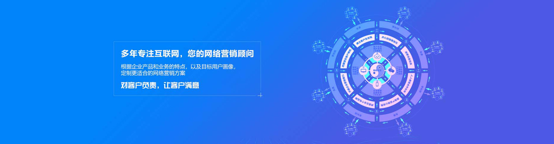邓州百度推广费用