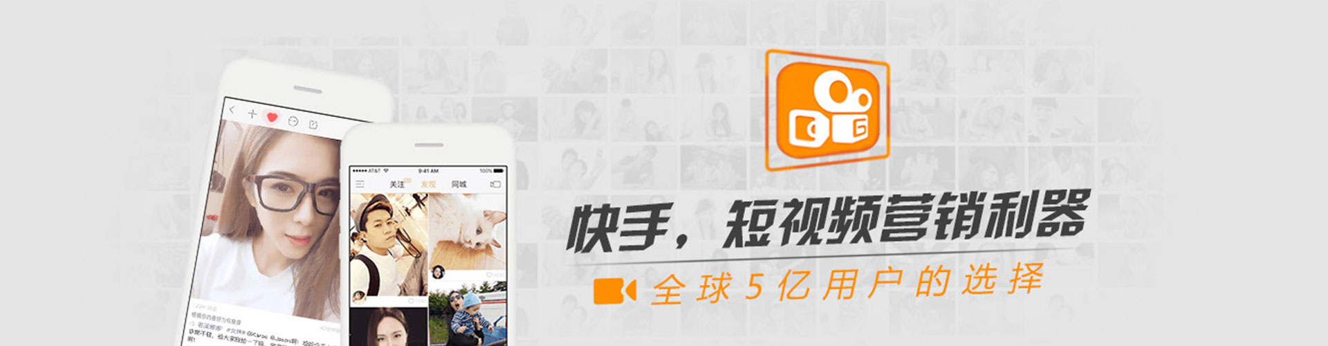 邓州信息流投放