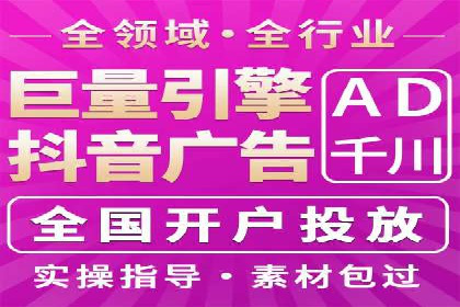 百度优化推广案例：案例分析及优化方案