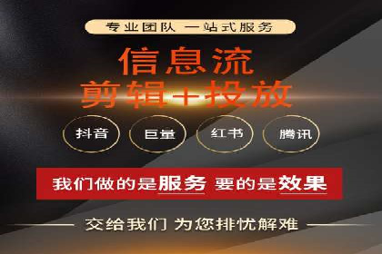 短视频信息流的用户粘性提升：酷狗直播的案例