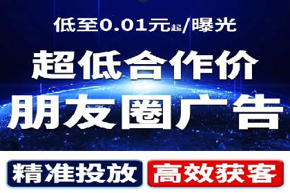 百度AI技术在运营推广中的应用